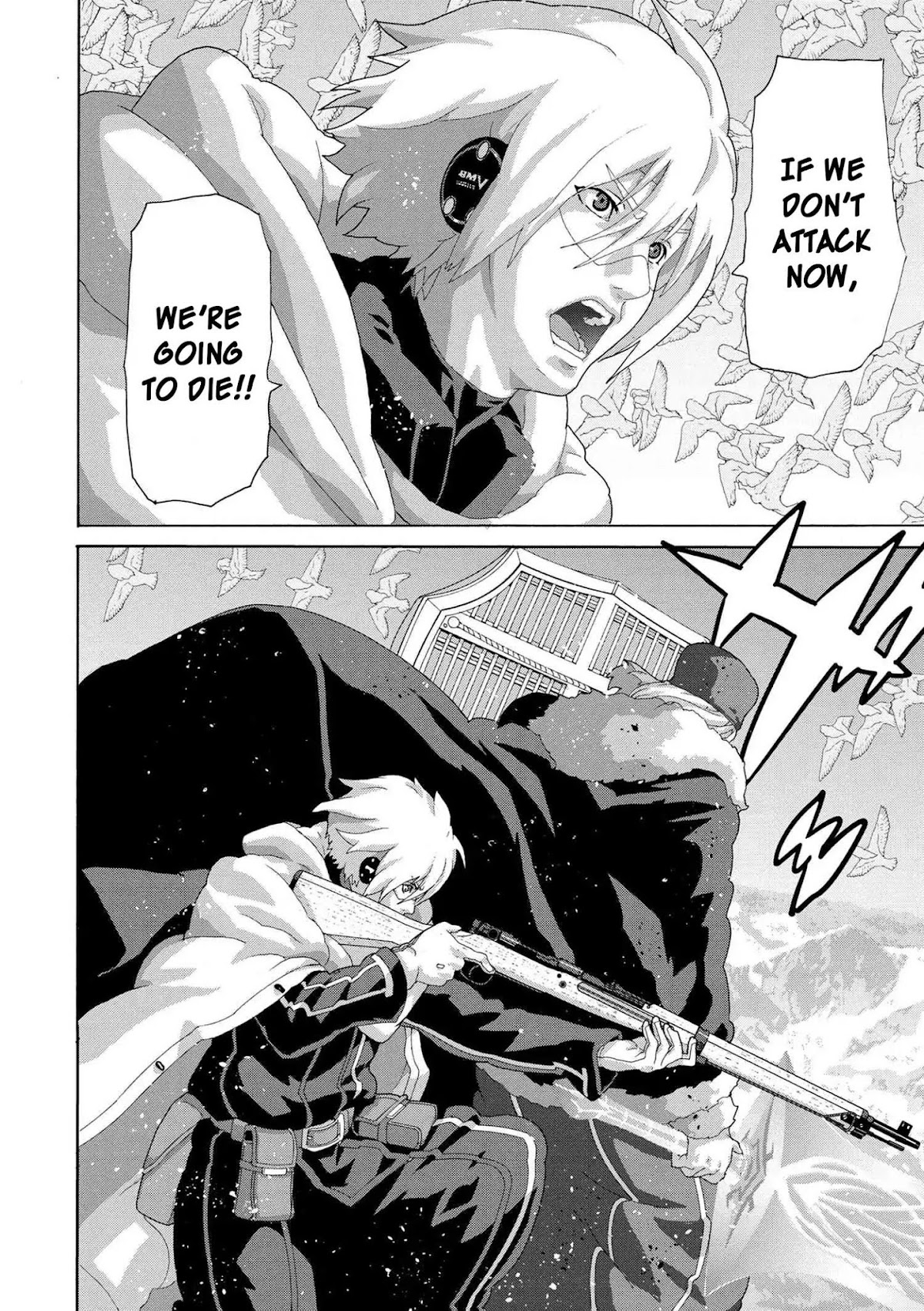 Manuke na FPS Player ga Isekai e Ochita Baai Chapter 9.1 page 6 - Chapter 9.1 - 9.4