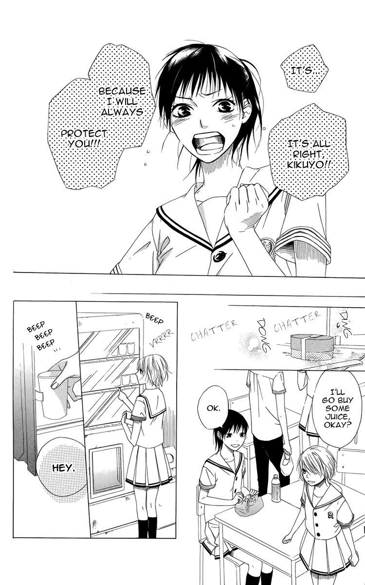Many Chapter 1 page 13 - Chapter 1