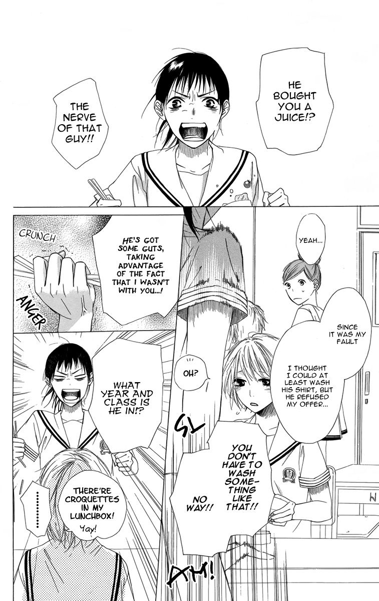 Many Chapter 1 page 17 - Chapter 1