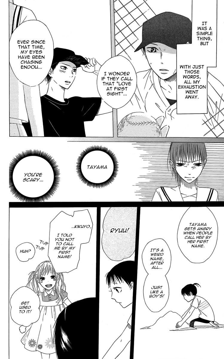 Many Chapter 1 page 27 - Chapter 1