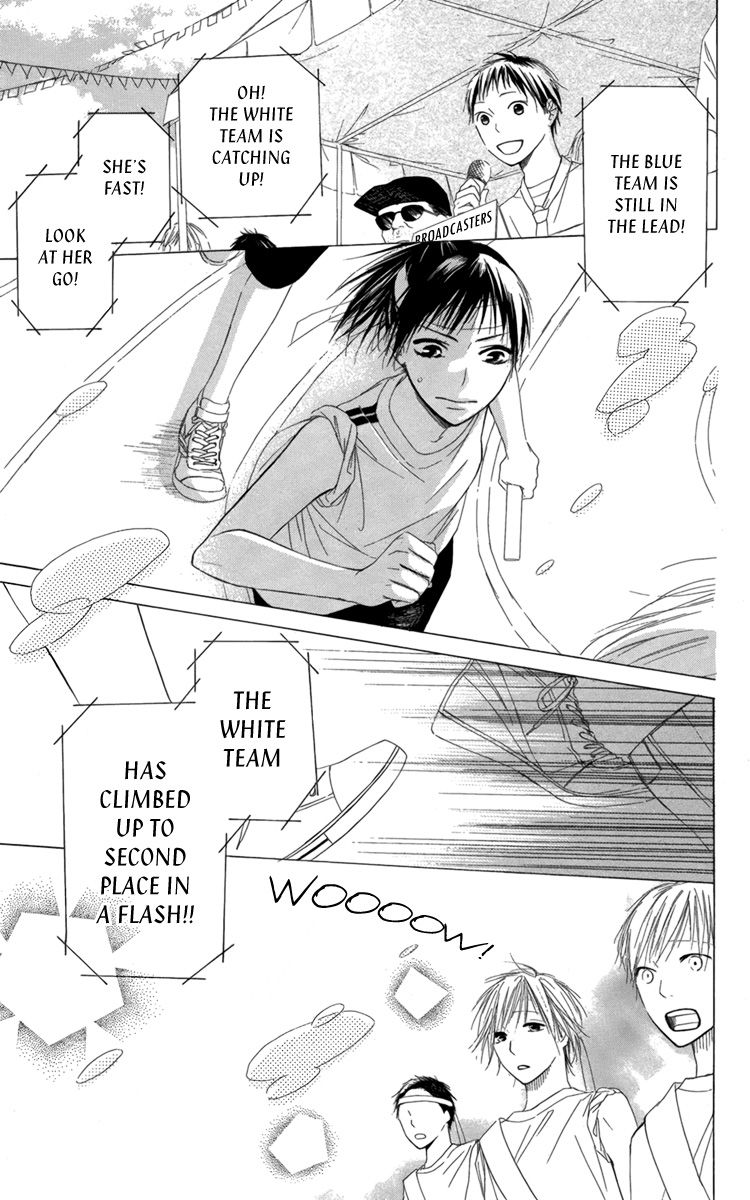 Many Chapter 2 page 20 - Chapter 2