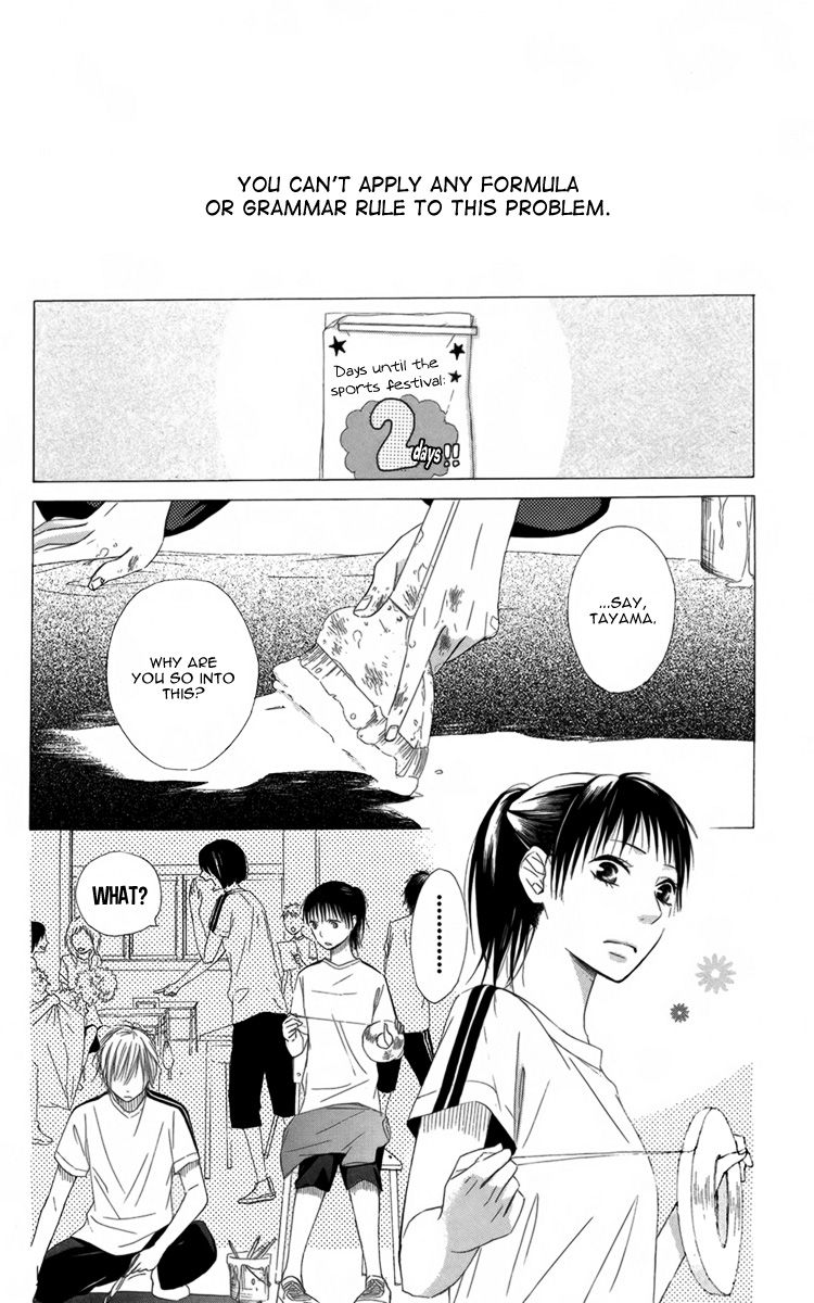 Many Chapter 2 page 3 - Chapter 2