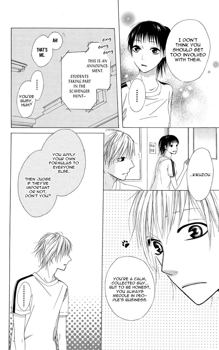 Many Chapter 2 page 5 - Chapter 2