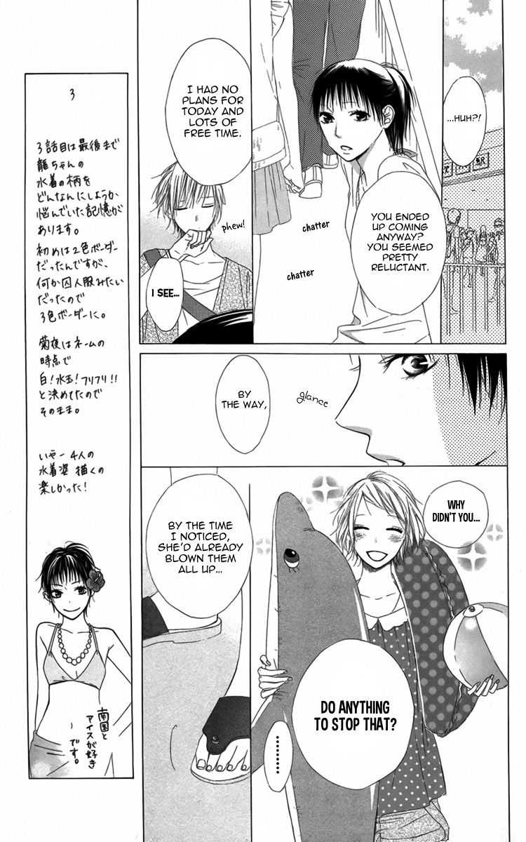 Many Chapter 3 page 6 - Chapter 3