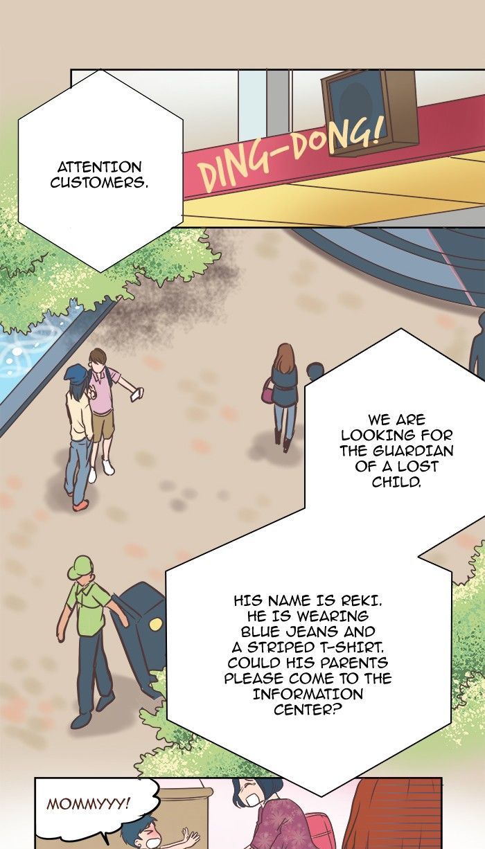 Manyeo Sanyang Chapter 4 page 3 - Chapter 4
