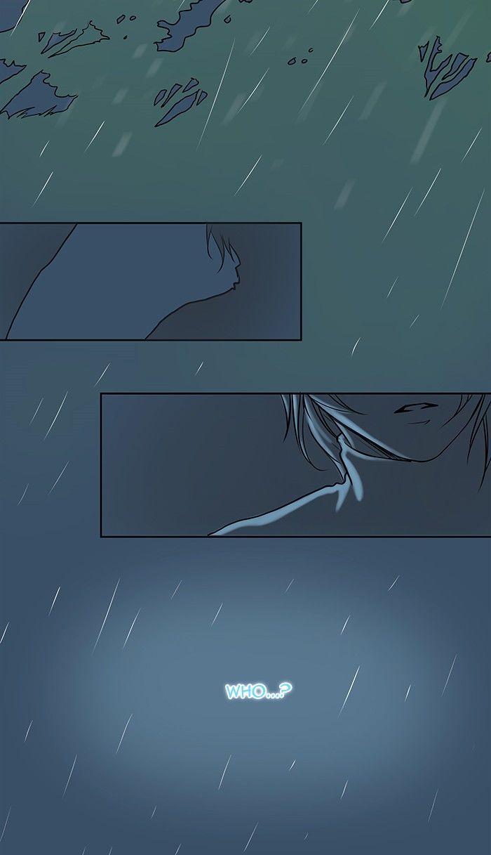 Manyeo Sanyang Chapter 7 page 3 - Chapter 7