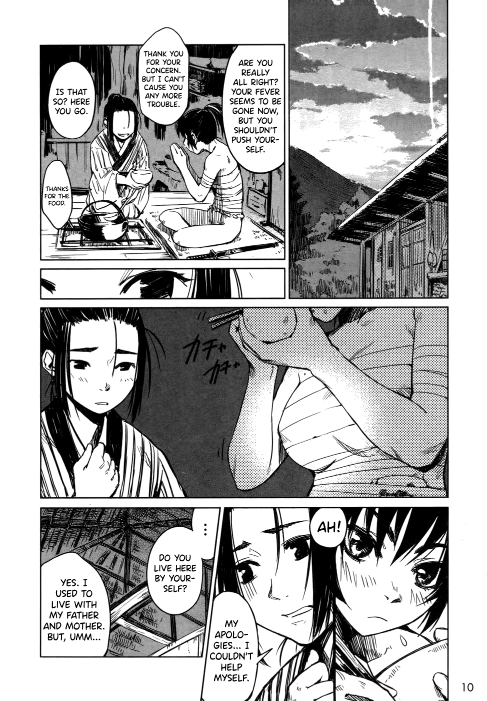 Manyuu Hikenchou Chapter 1 page 15 - Chapter 1: Chifusa Defects