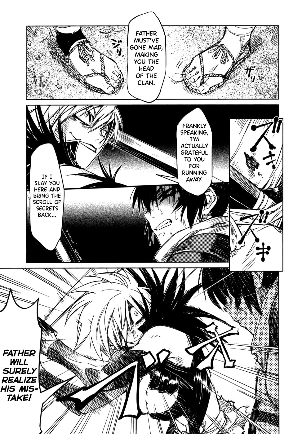 Manyuu Hikenchou Chapter 1 page 22 - Chapter 1: Chifusa Defects