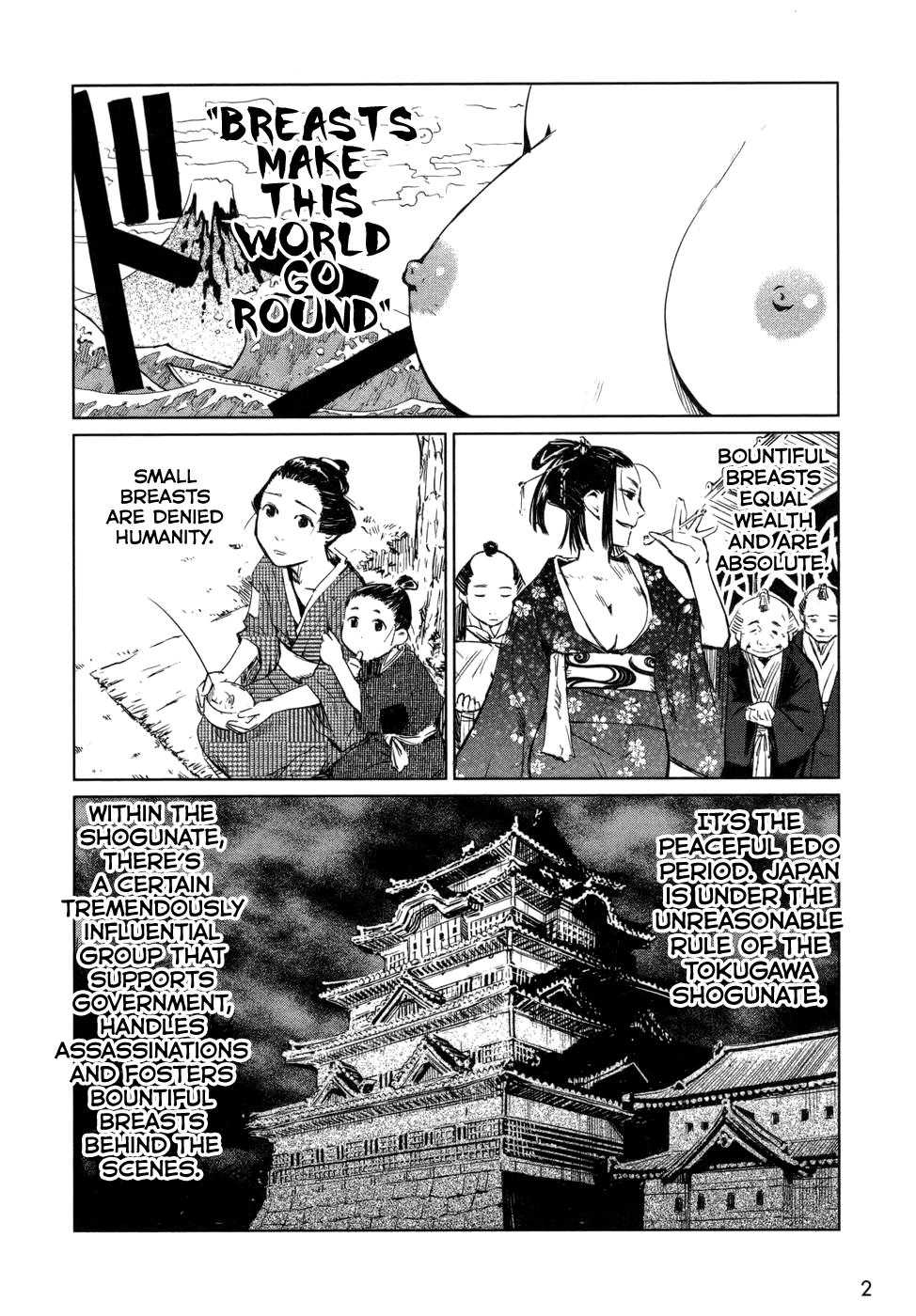 Manyuu Hikenchou Chapter 1 page 7 - Chapter 1: Chifusa Defects