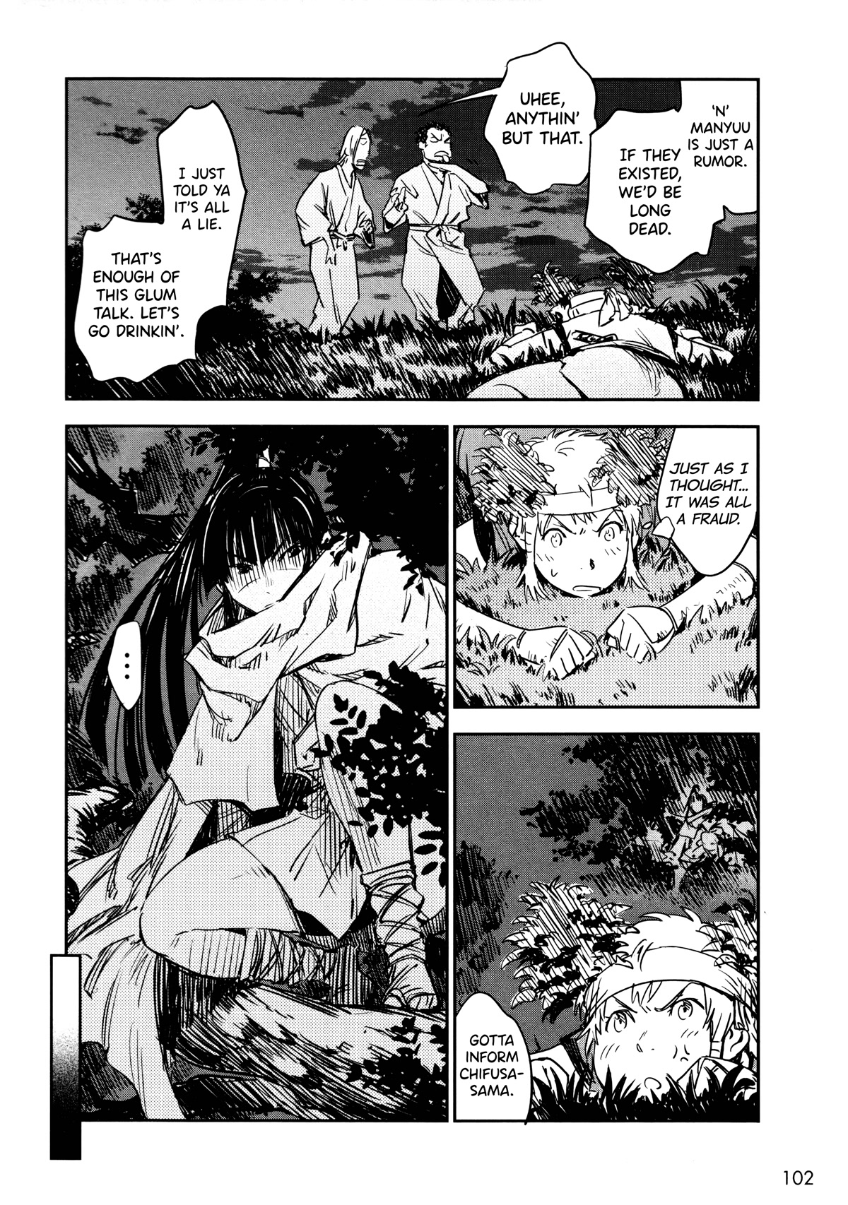 Manyuu Hikenchou Chapter 10 page 10 - Chapter 10: The Bountiful Breasts Water