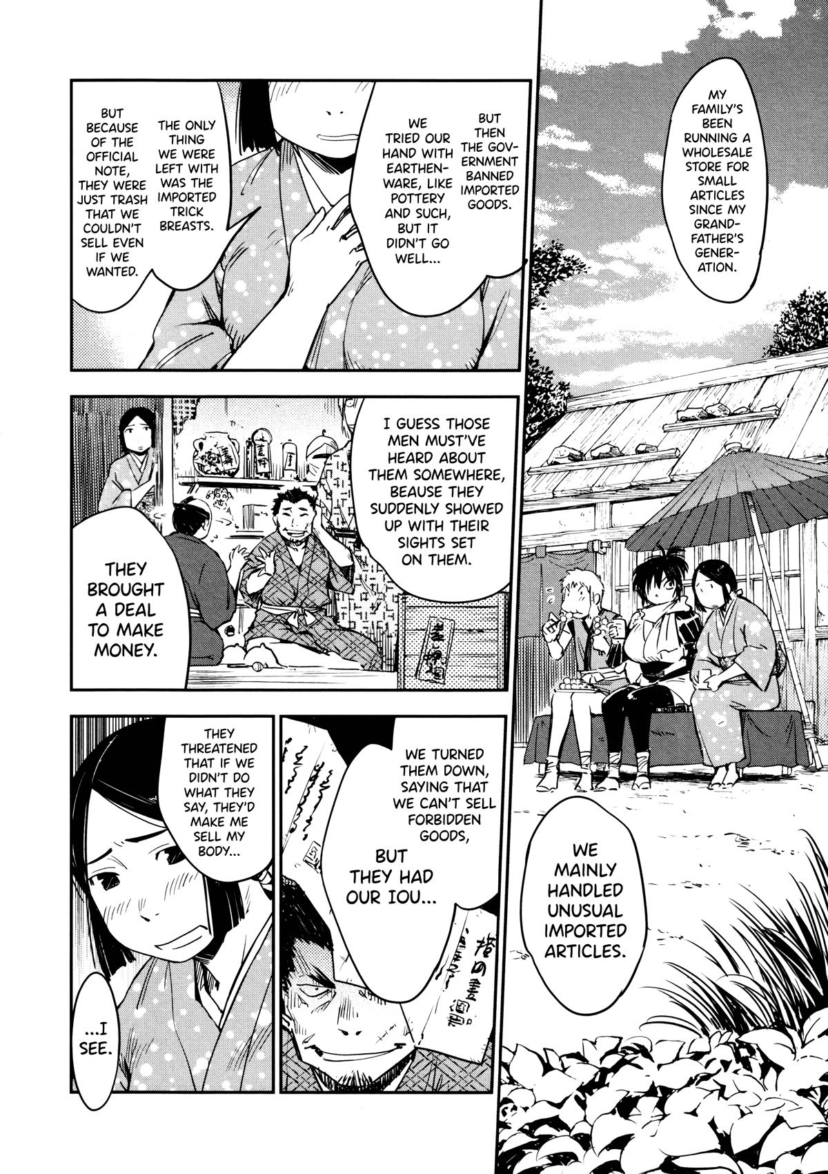 Manyuu Hikenchou Chapter 10 page 12 - Chapter 10: The Bountiful Breasts Water
