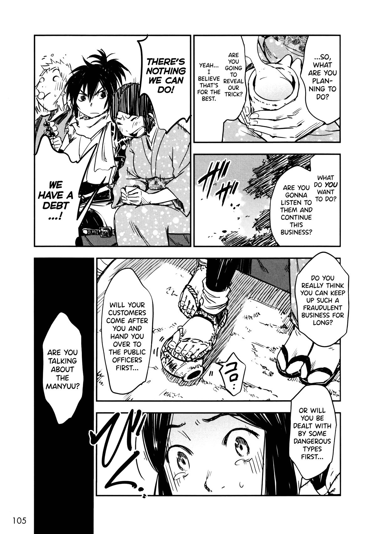 Manyuu Hikenchou Chapter 10 page 13 - Chapter 10: The Bountiful Breasts Water
