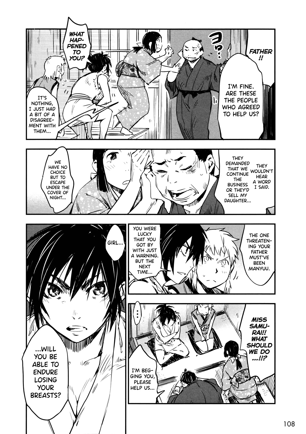 Manyuu Hikenchou Chapter 10 page 16 - Chapter 10: The Bountiful Breasts Water