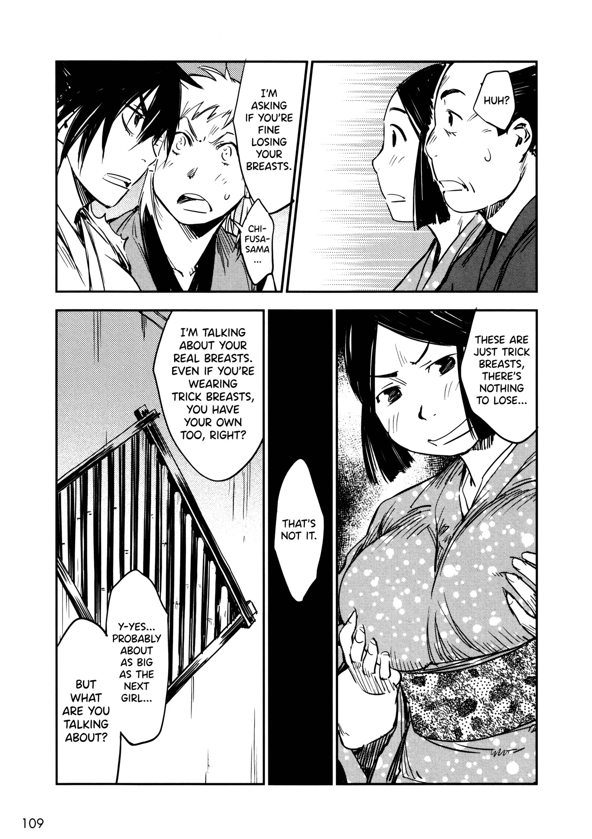 Manyuu Hikenchou Chapter 10 page 17 - Chapter 10: The Bountiful Breasts Water