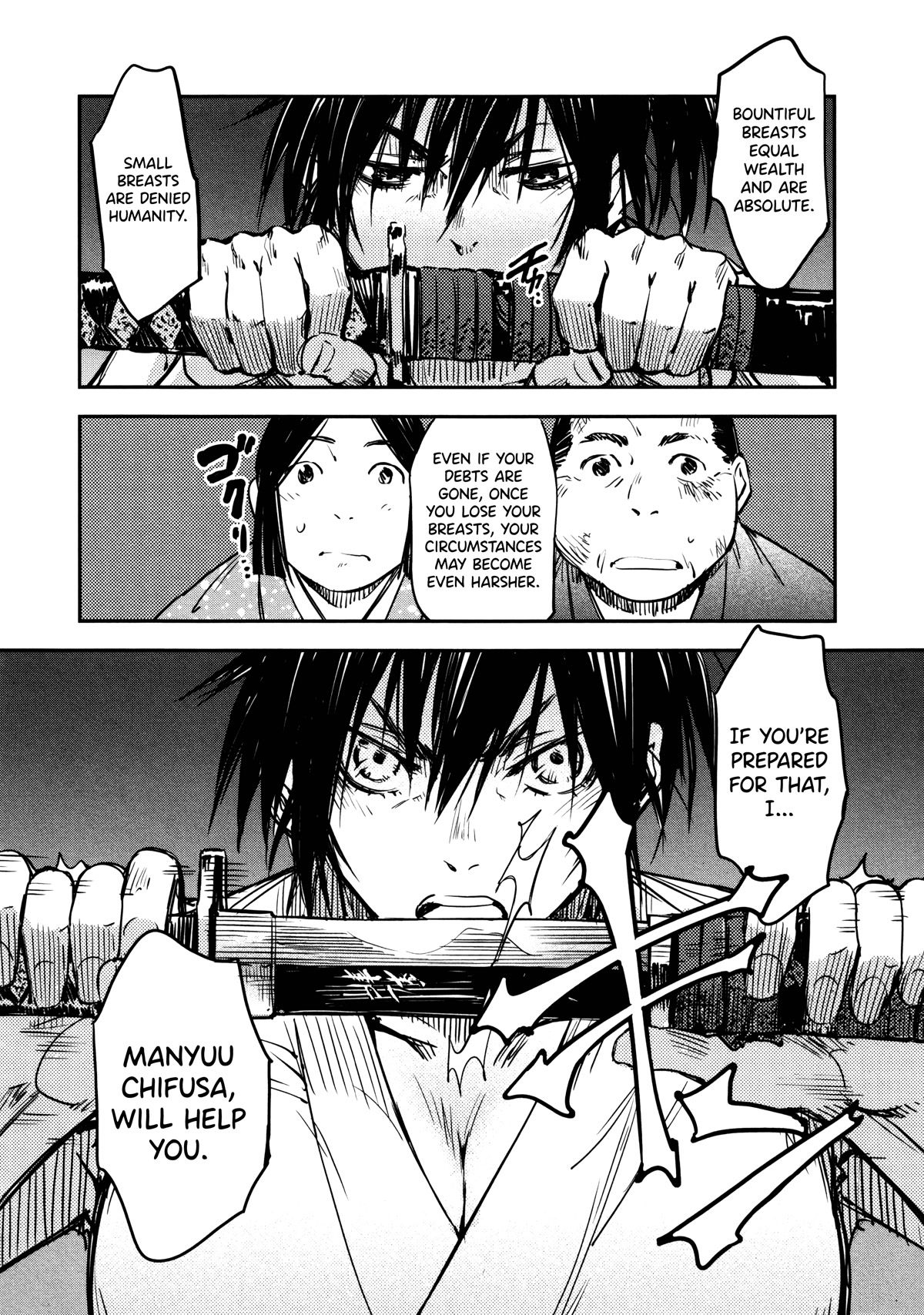 Manyuu Hikenchou Chapter 10 page 18 - Chapter 10: The Bountiful Breasts Water