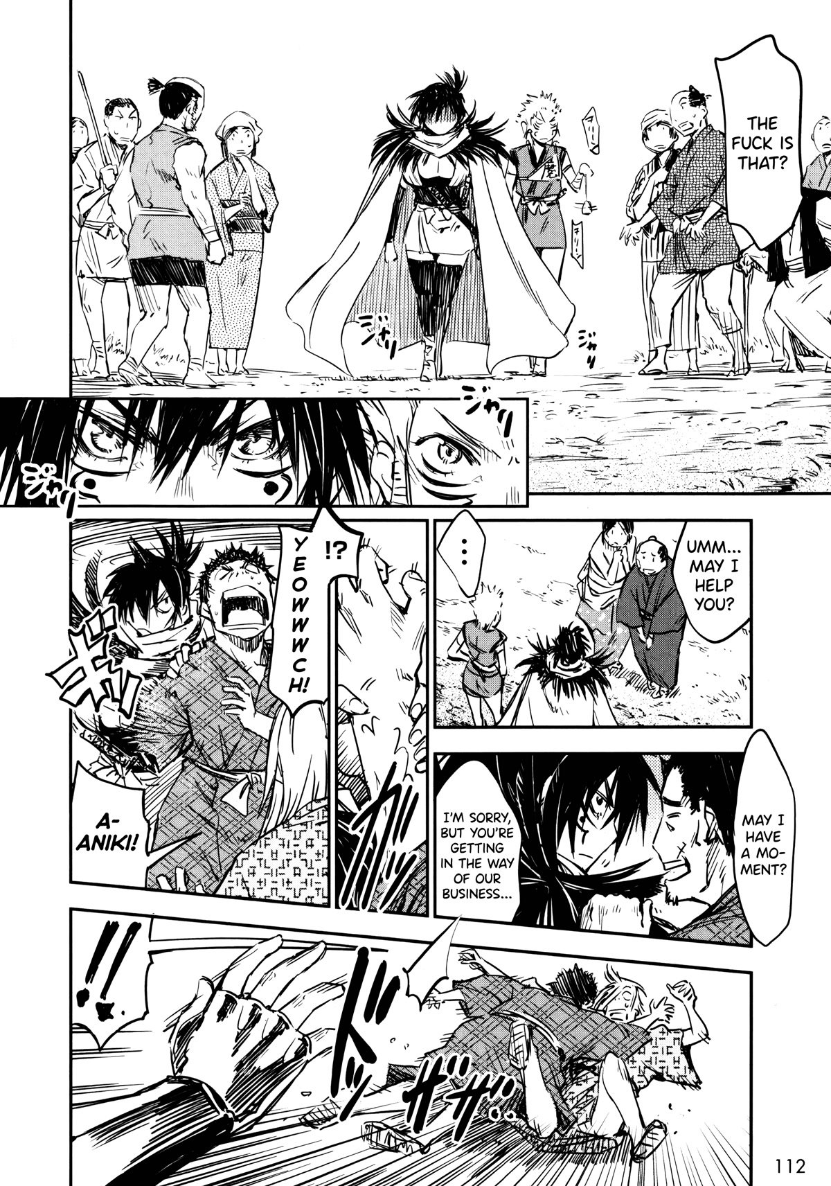 Manyuu Hikenchou Chapter 10 page 20 - Chapter 10: The Bountiful Breasts Water