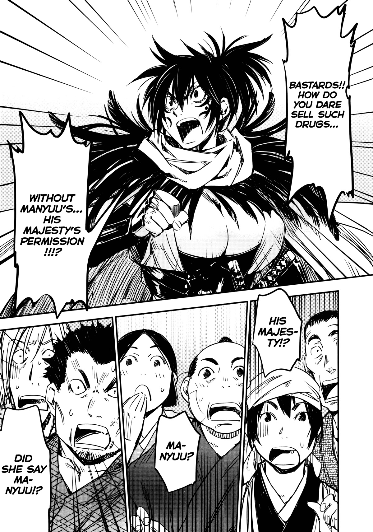 Manyuu Hikenchou Chapter 10 page 21 - Chapter 10: The Bountiful Breasts Water