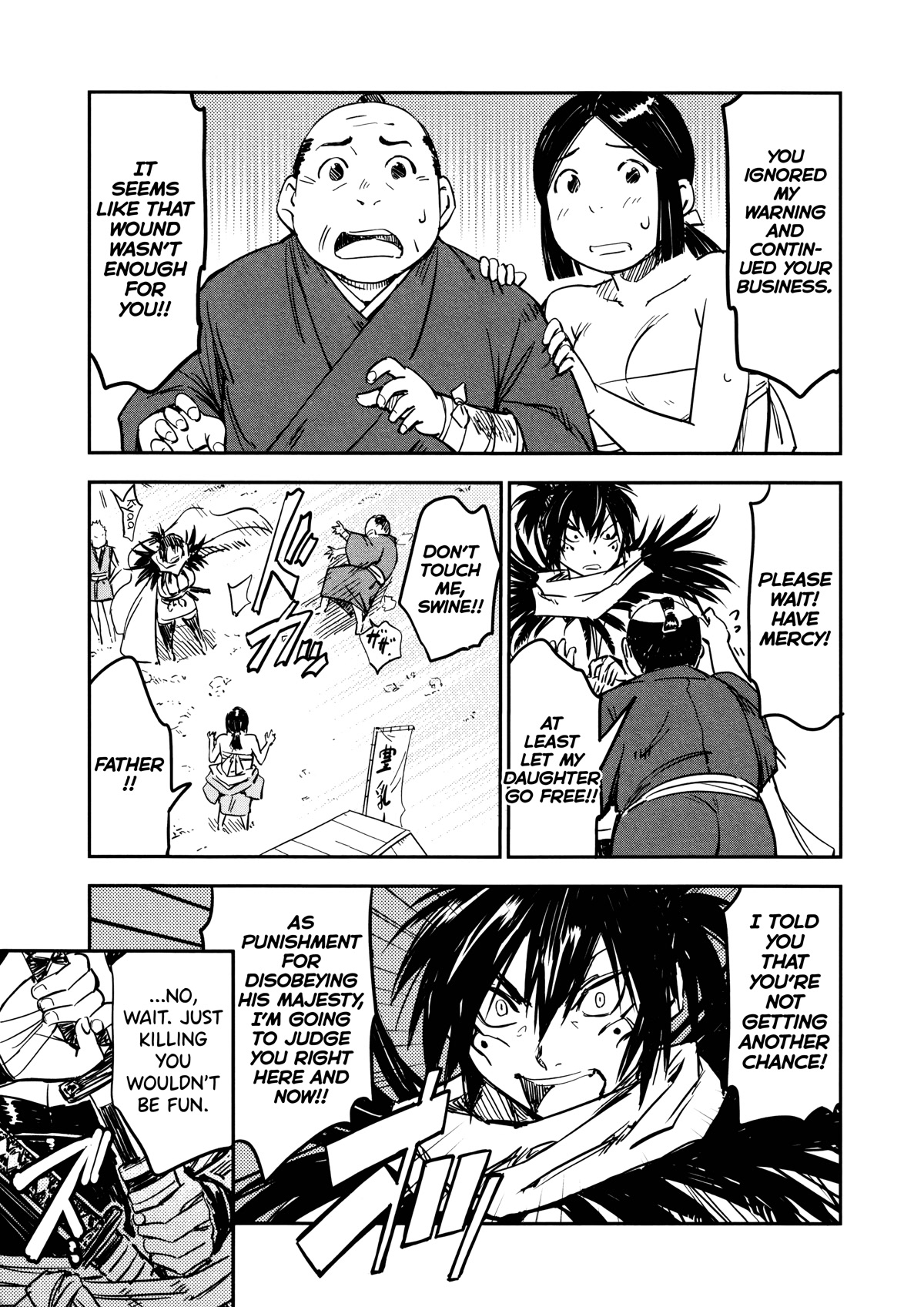 Manyuu Hikenchou Chapter 10 page 23 - Chapter 10: The Bountiful Breasts Water