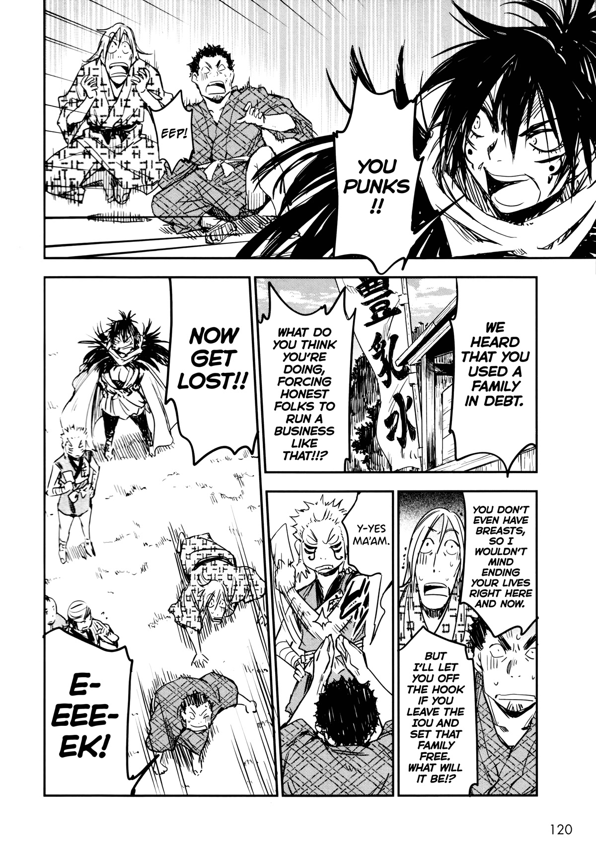 Manyuu Hikenchou Chapter 10 page 28 - Chapter 10: The Bountiful Breasts Water