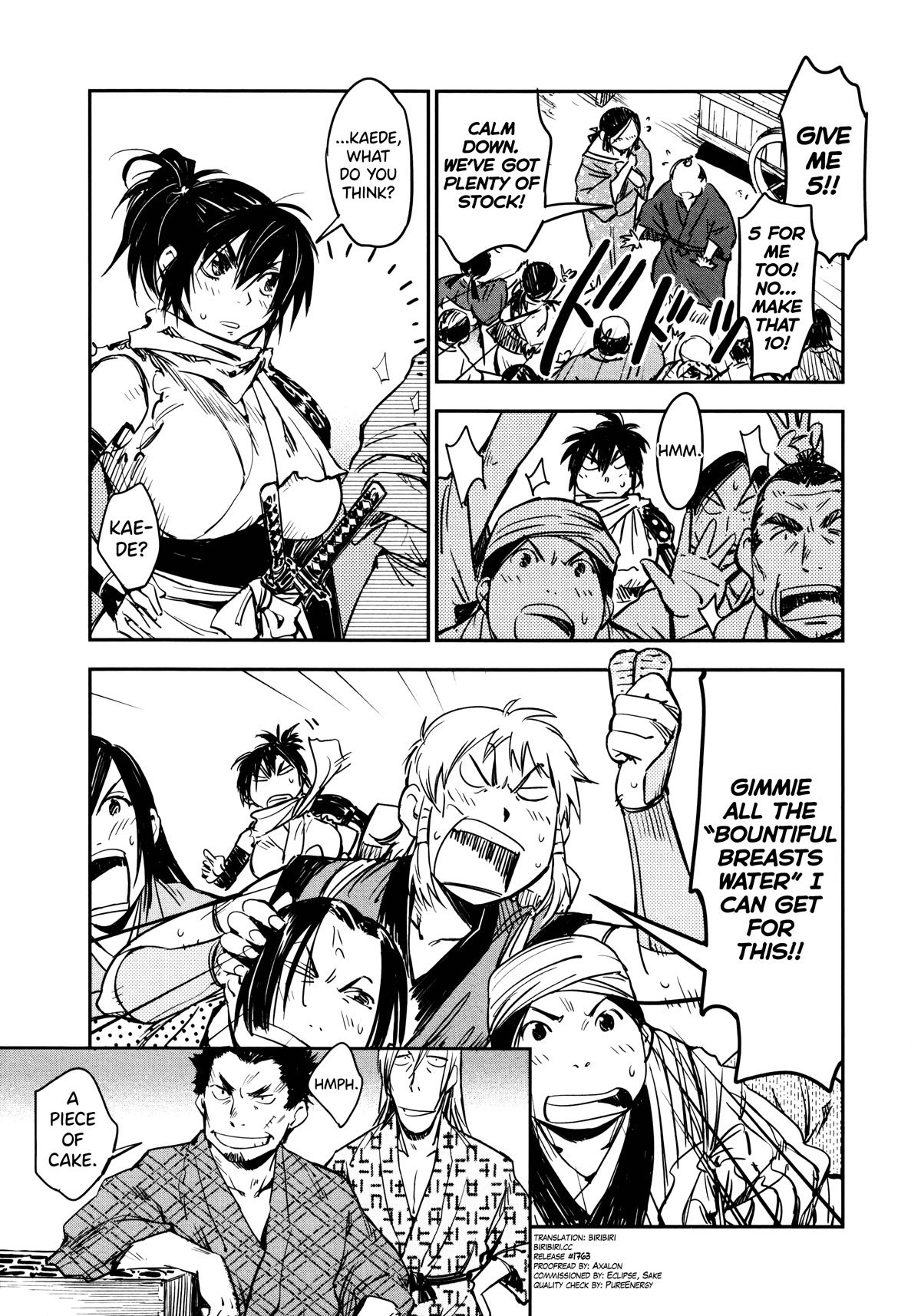 Manyuu Hikenchou Chapter 10 page 3 - Chapter 10: The Bountiful Breasts Water
