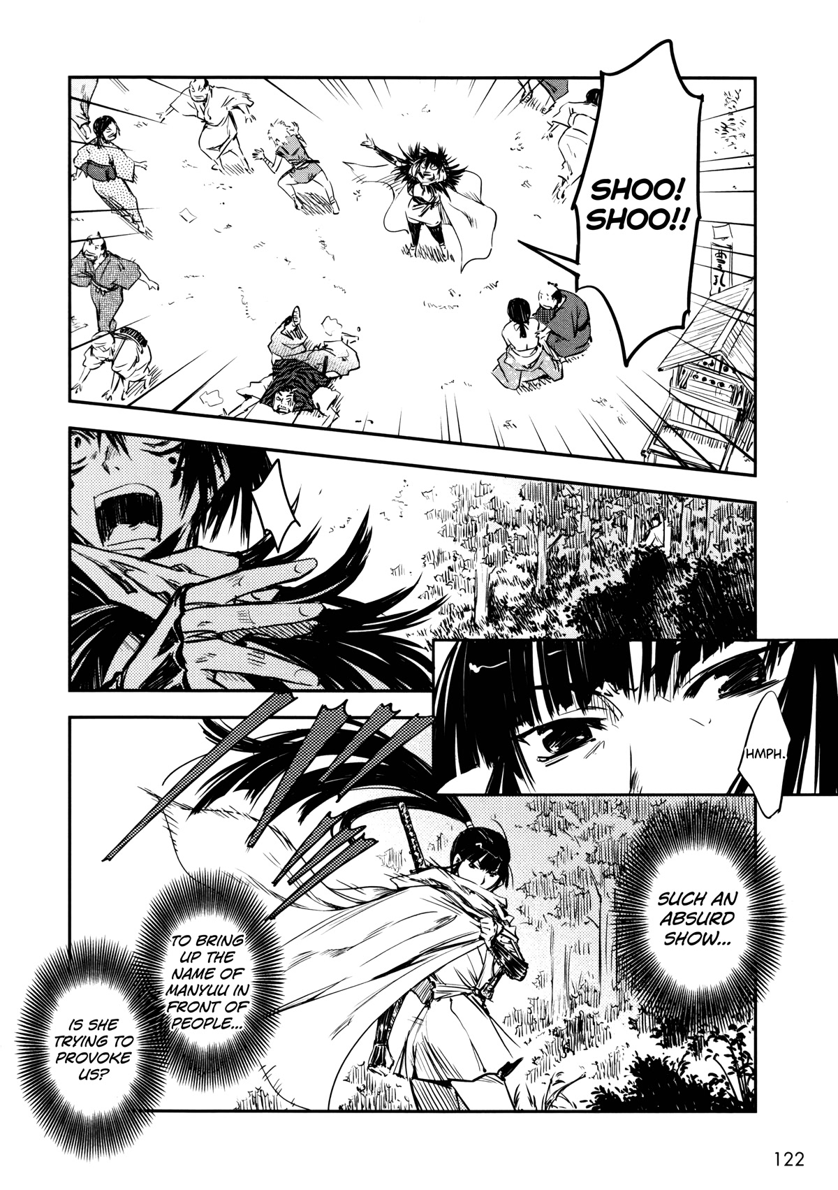 Manyuu Hikenchou Chapter 10 page 30 - Chapter 10: The Bountiful Breasts Water