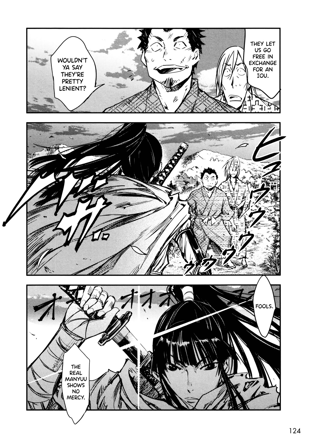 Manyuu Hikenchou Chapter 10 page 32 - Chapter 10: The Bountiful Breasts Water