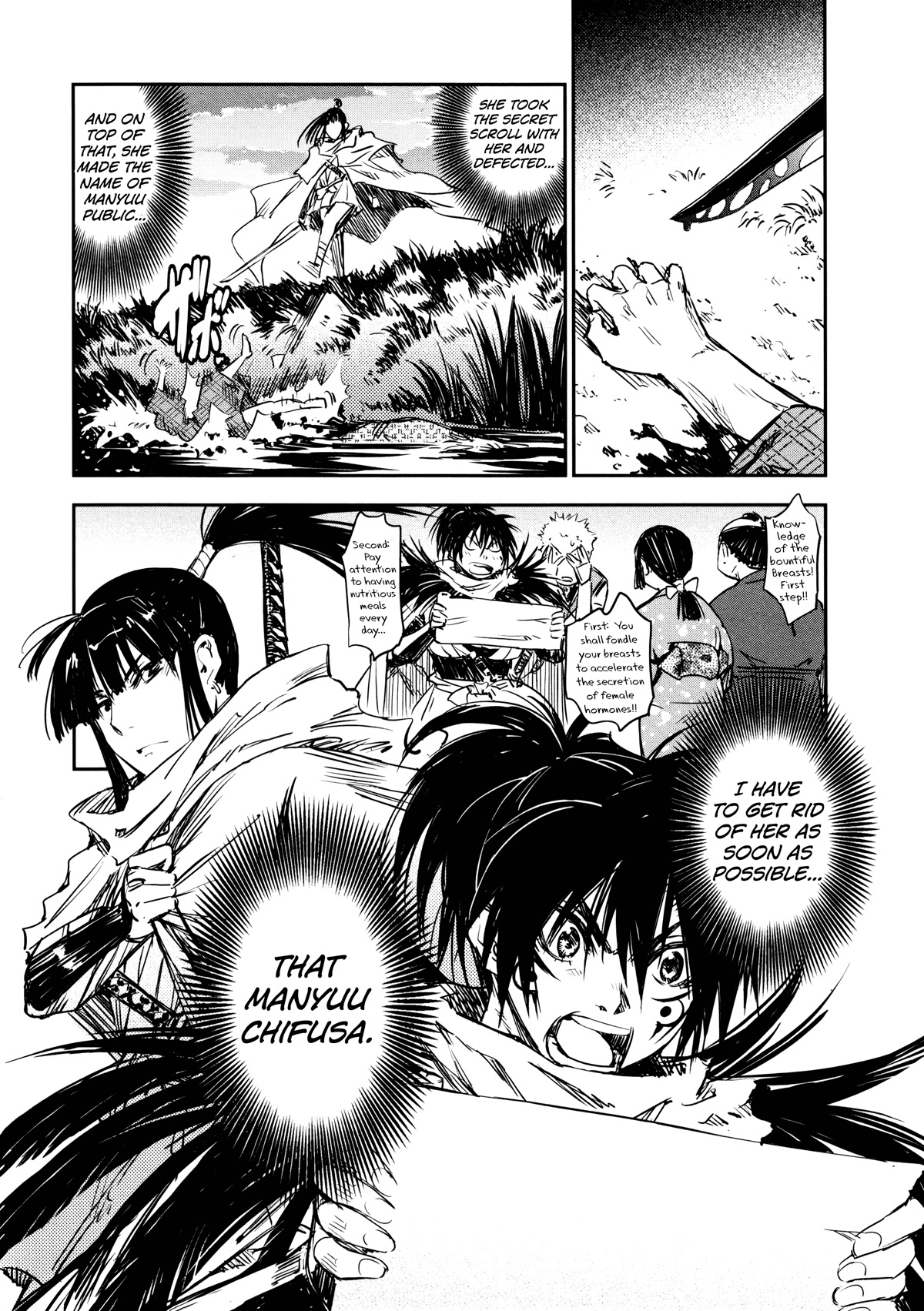 Manyuu Hikenchou Chapter 10 page 34 - Chapter 10: The Bountiful Breasts Water