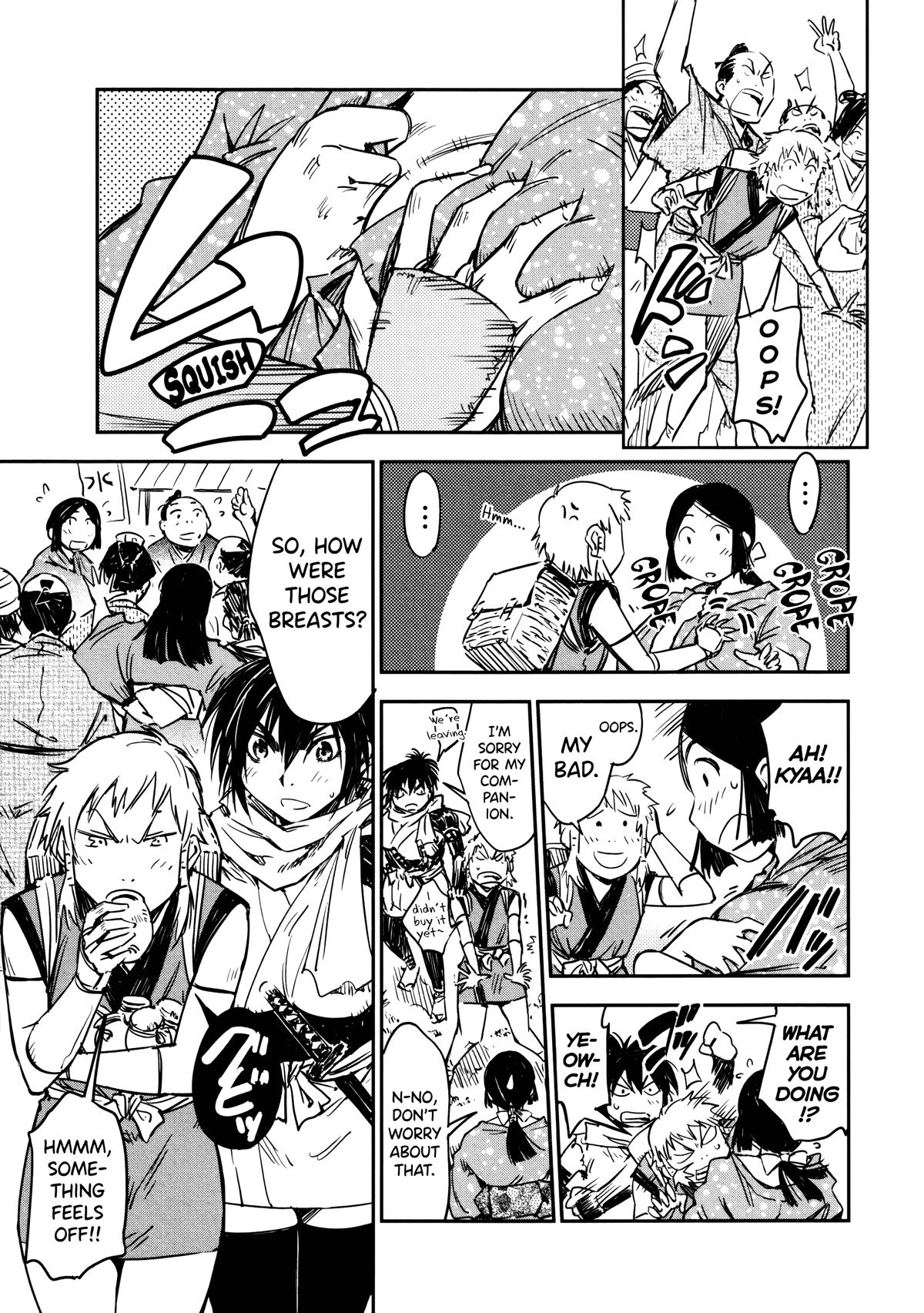 Manyuu Hikenchou Chapter 10 page 5 - Chapter 10: The Bountiful Breasts Water