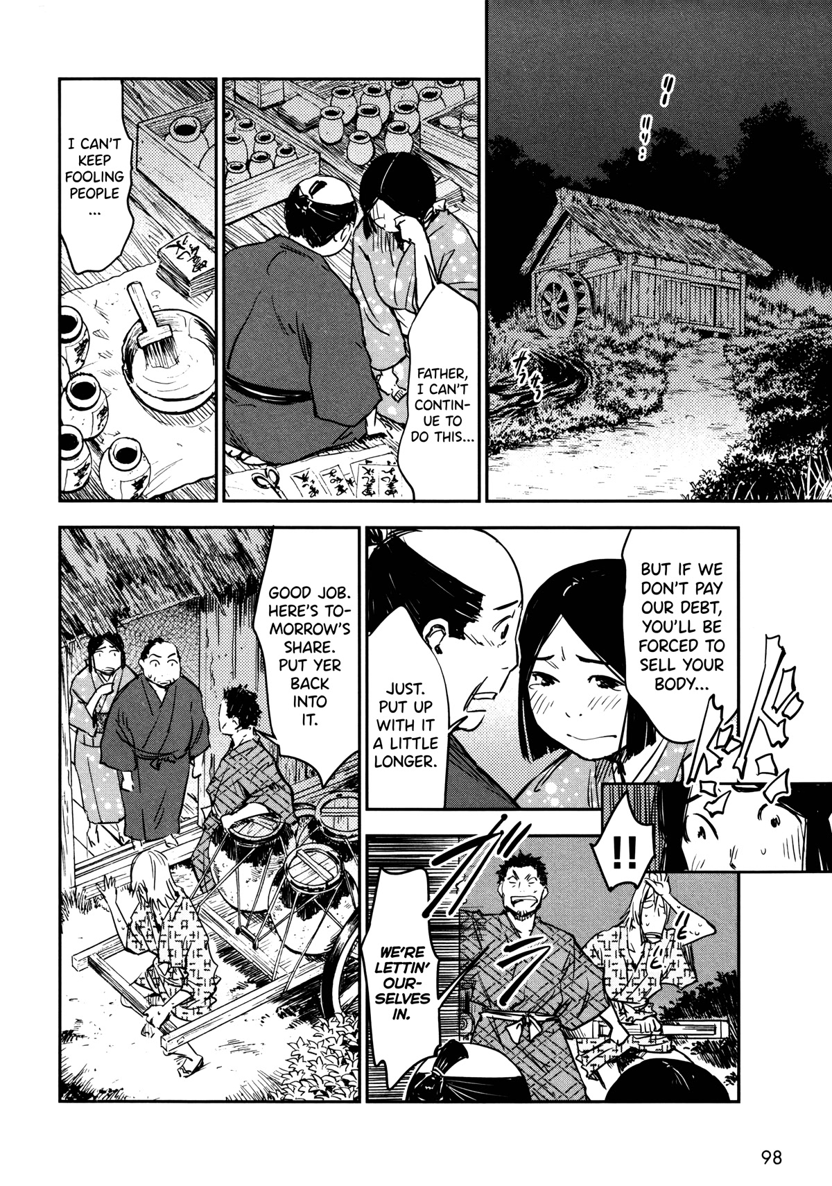 Manyuu Hikenchou Chapter 10 page 6 - Chapter 10: The Bountiful Breasts Water