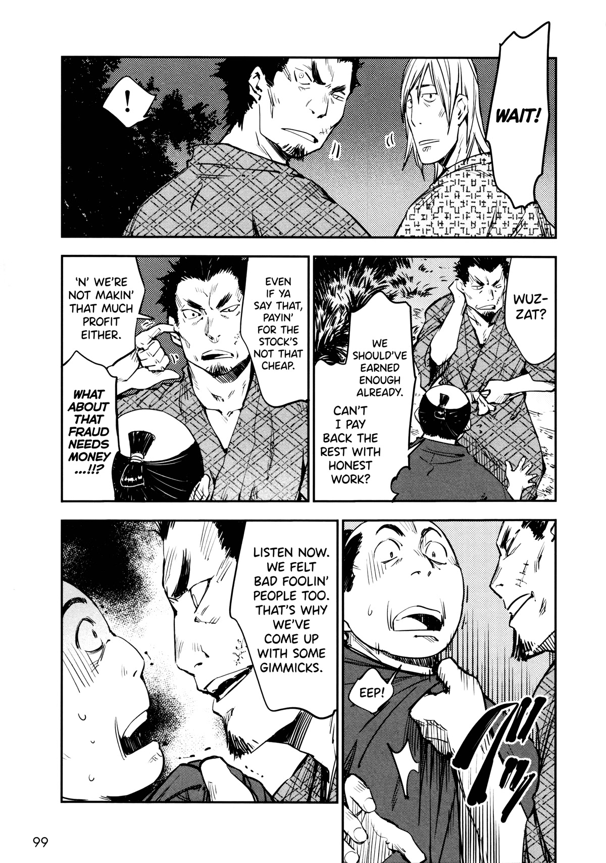 Manyuu Hikenchou Chapter 10 page 7 - Chapter 10: The Bountiful Breasts Water