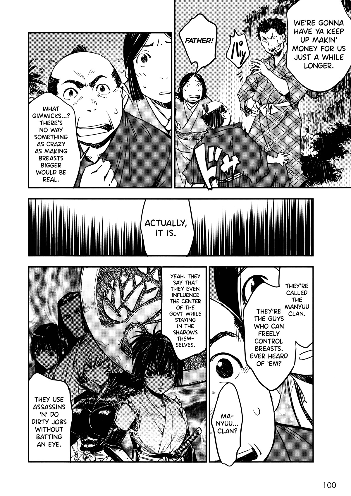 Manyuu Hikenchou Chapter 10 page 8 - Chapter 10: The Bountiful Breasts Water