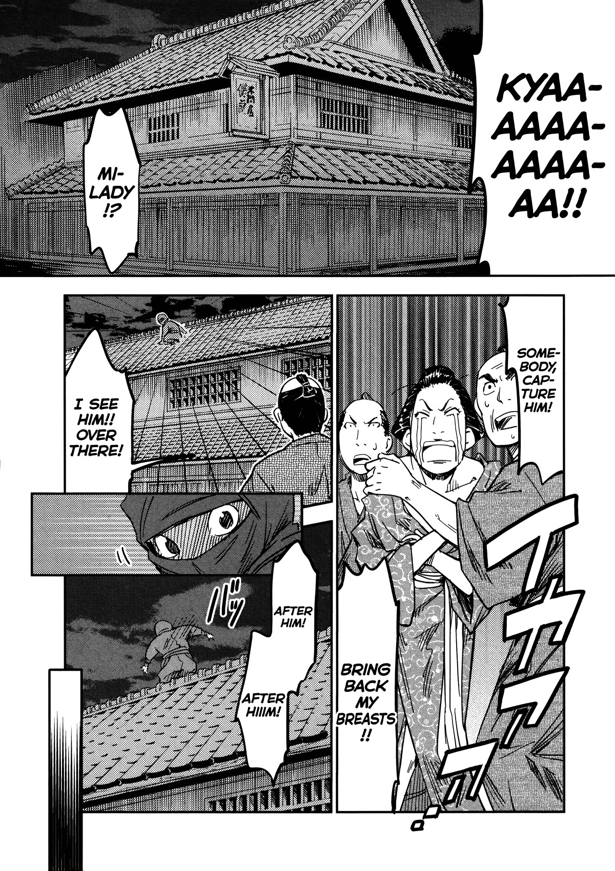 Manyuu Hikenchou Chapter 11 page 1 - Chapter 11: Boobie Kid (First Half)