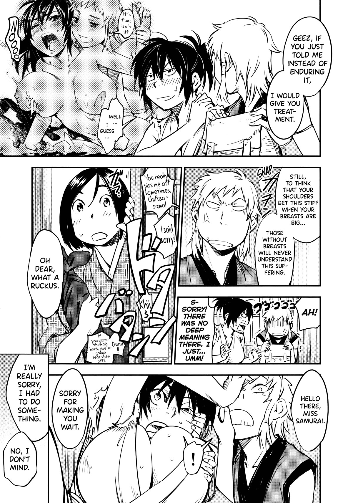 Manyuu Hikenchou Chapter 11 page 10 - Chapter 11: Boobie Kid (First Half)