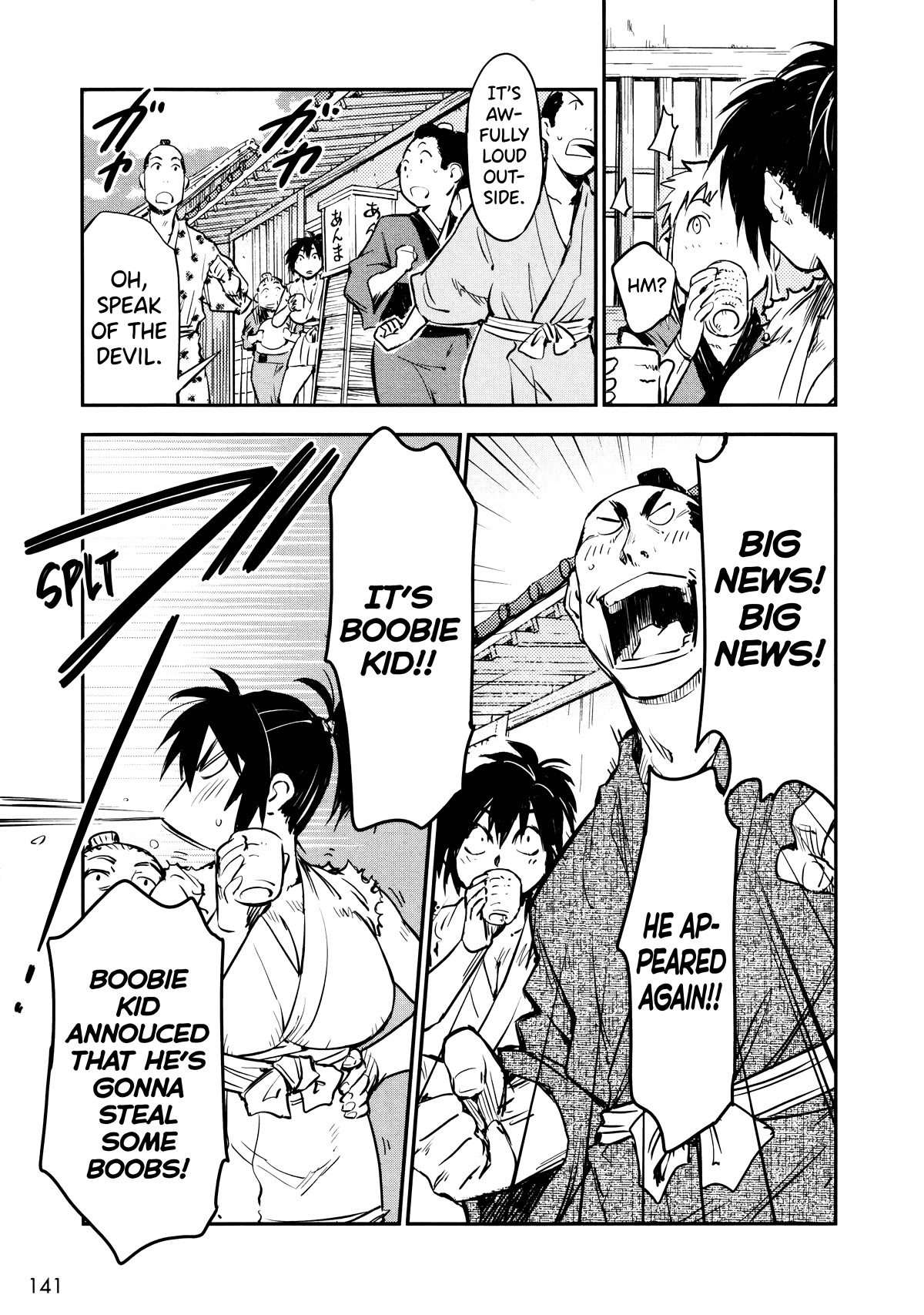 Manyuu Hikenchou Chapter 11 page 14 - Chapter 11: Boobie Kid (First Half)