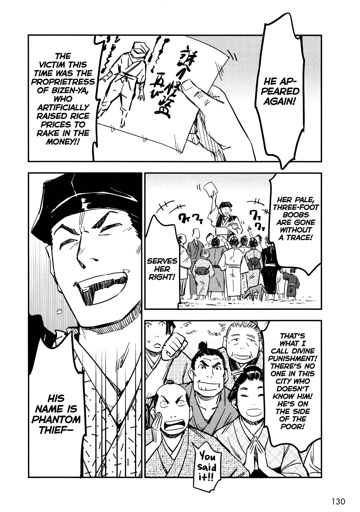 Manyuu Hikenchou Chapter 11 page 2 - Chapter 11: Boobie Kid (First Half)