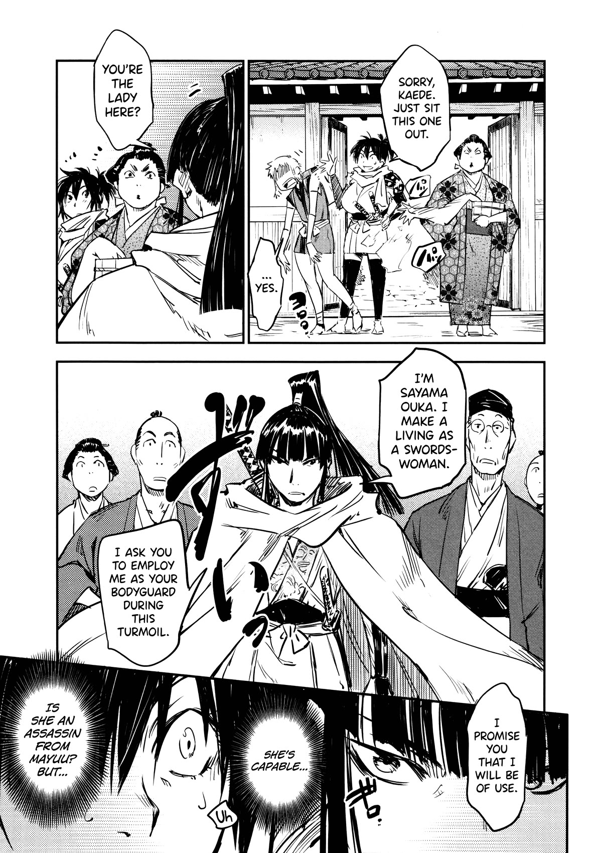 Manyuu Hikenchou Chapter 11 page 20 - Chapter 11: Boobie Kid (First Half)