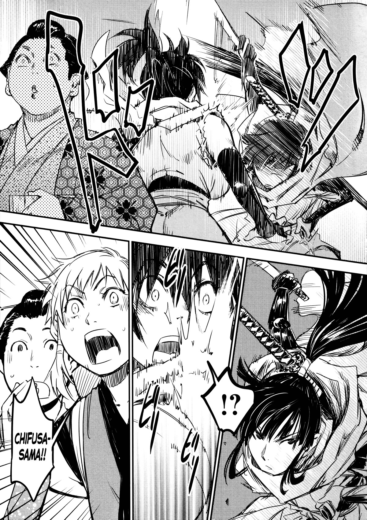 Manyuu Hikenchou Chapter 11 page 22 - Chapter 11: Boobie Kid (First Half)