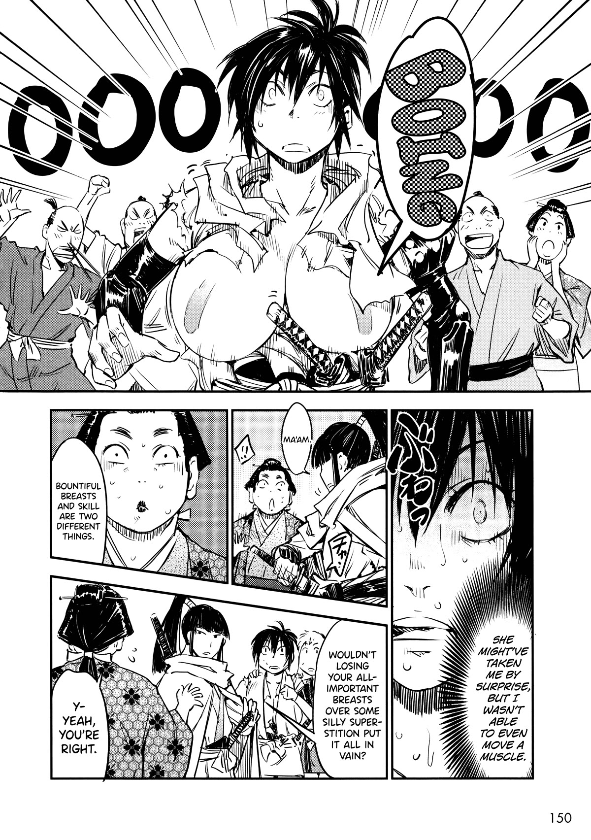 Manyuu Hikenchou Chapter 11 page 23 - Chapter 11: Boobie Kid (First Half)