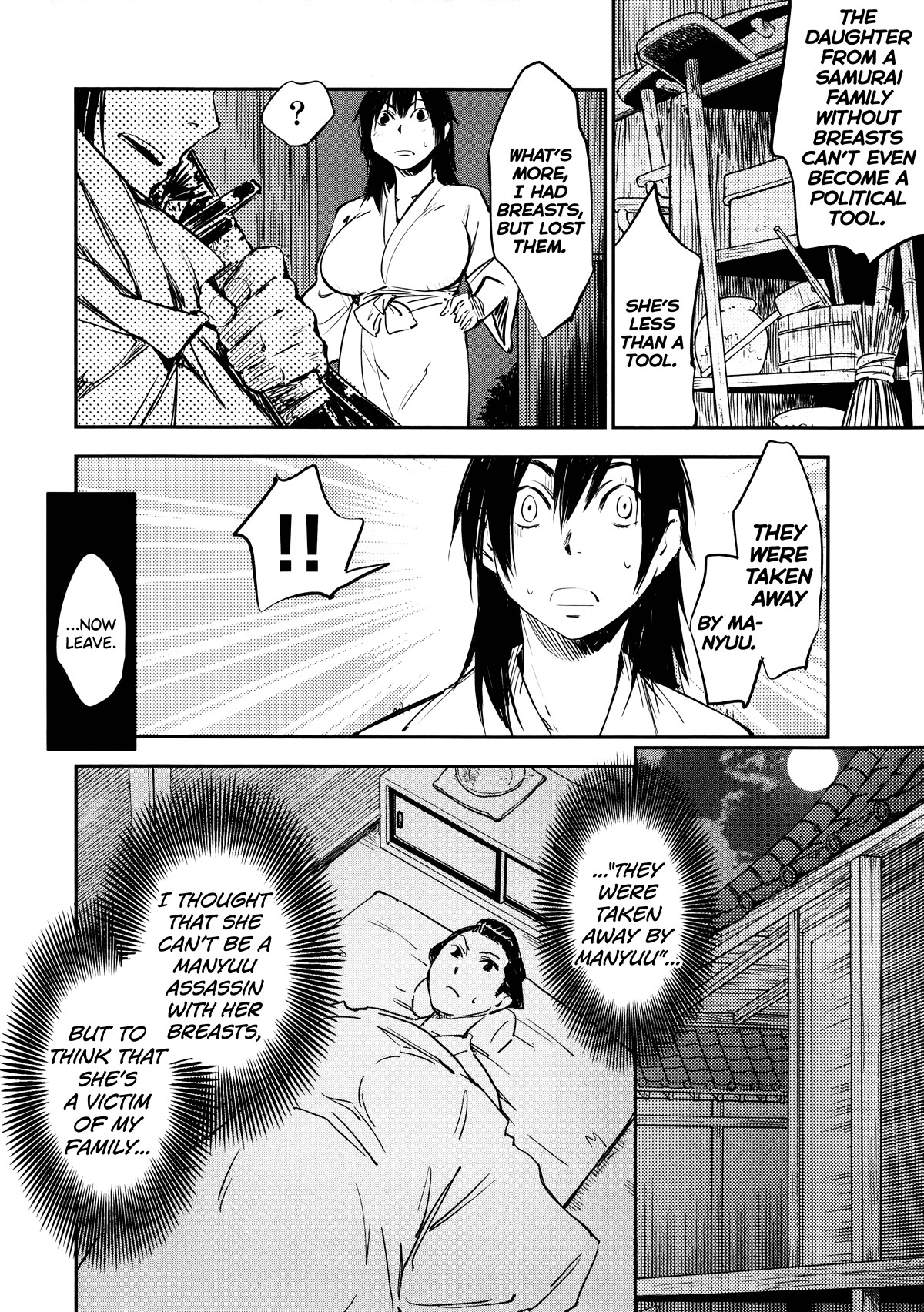 Manyuu Hikenchou Chapter 11 page 27 - Chapter 11: Boobie Kid (First Half)