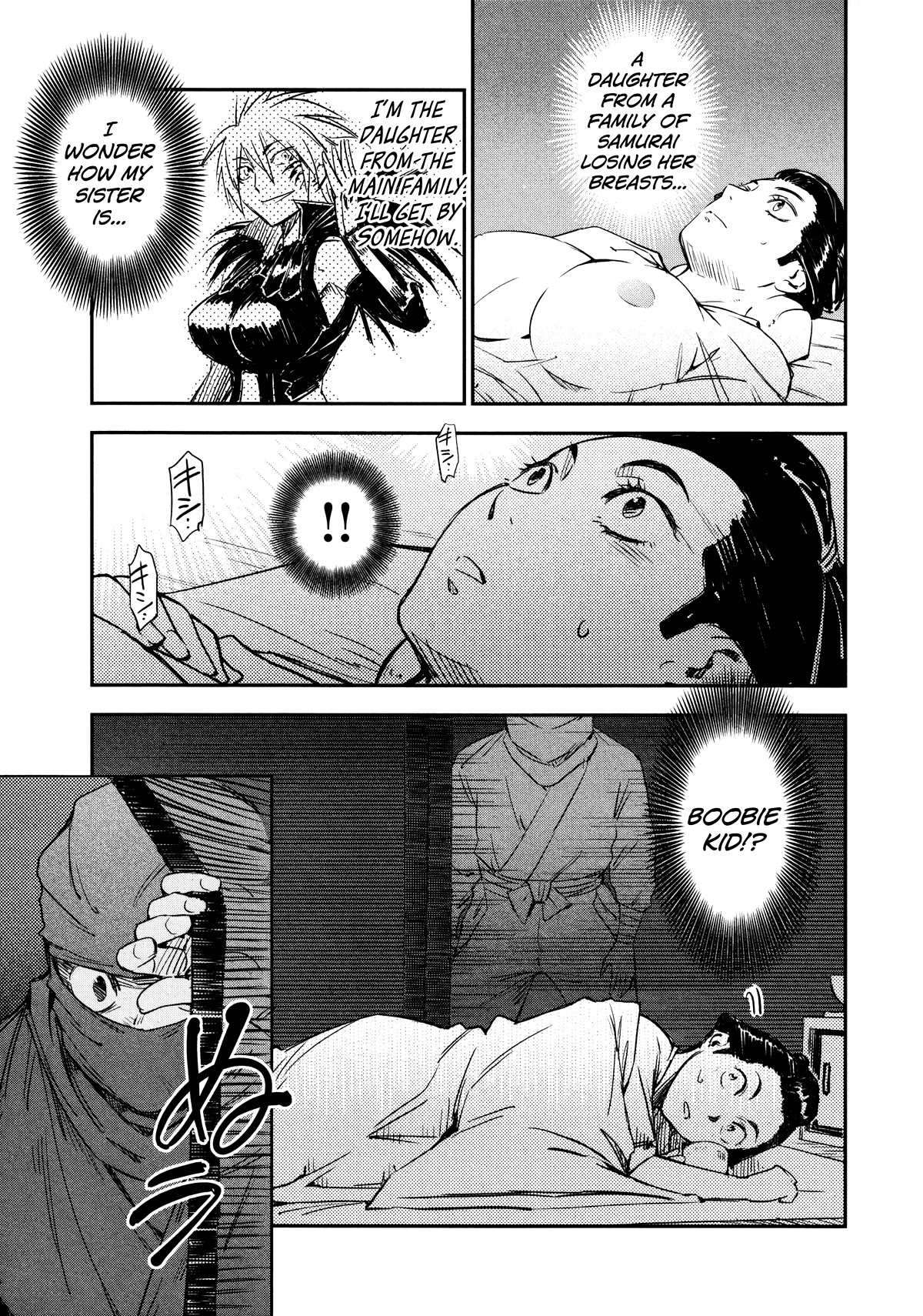 Manyuu Hikenchou Chapter 11 page 28 - Chapter 11: Boobie Kid (First Half)