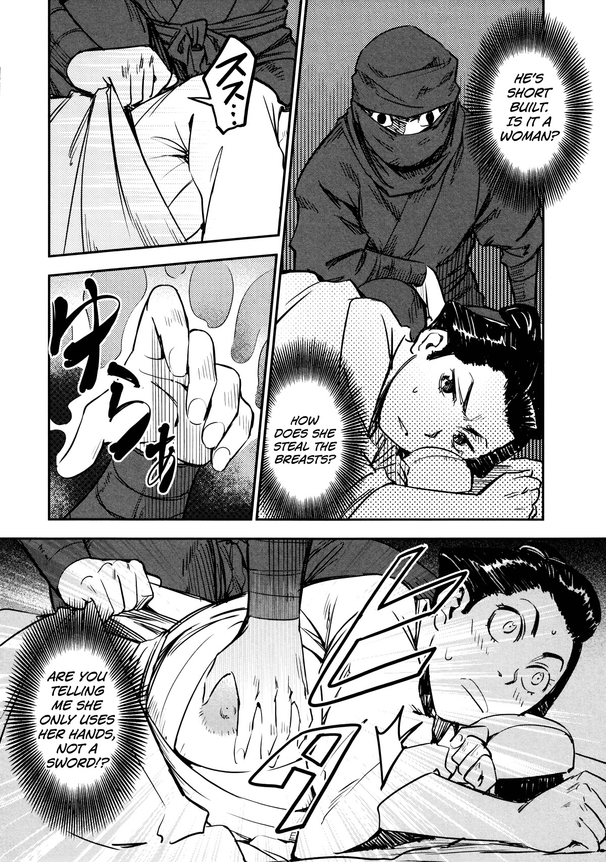 Manyuu Hikenchou Chapter 11 page 29 - Chapter 11: Boobie Kid (First Half)