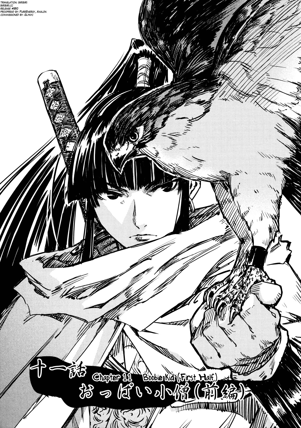 Manyuu Hikenchou Chapter 11 page 3 - Chapter 11: Boobie Kid (First Half)