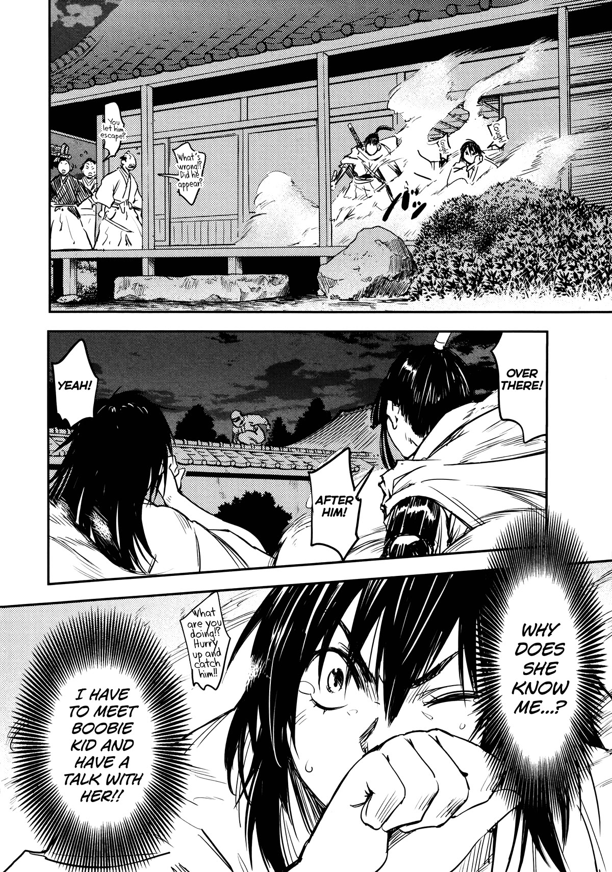 Manyuu Hikenchou Chapter 11 page 33 - Chapter 11: Boobie Kid (First Half)