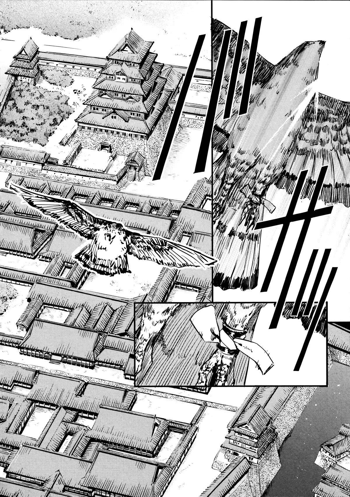 Manyuu Hikenchou Chapter 11 page 5 - Chapter 11: Boobie Kid (First Half)
