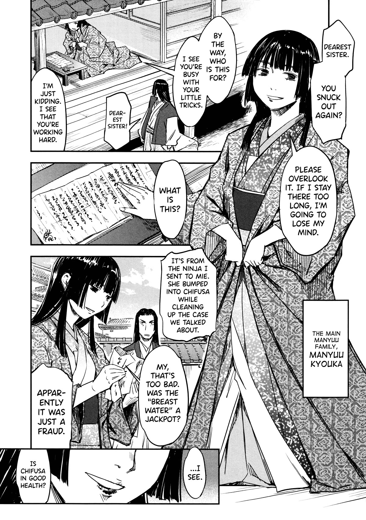 Manyuu Hikenchou Chapter 11 page 7 - Chapter 11: Boobie Kid (First Half)