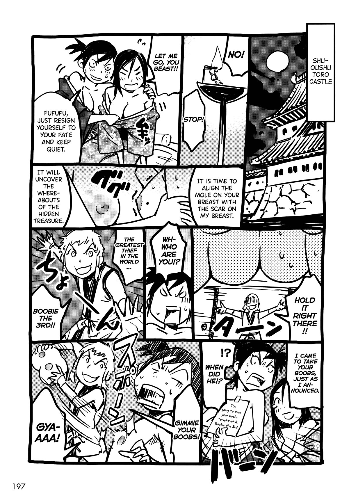 Manyuu Hikenchou Chapter 12.5 page 10 - Chapter 12.5: Extras