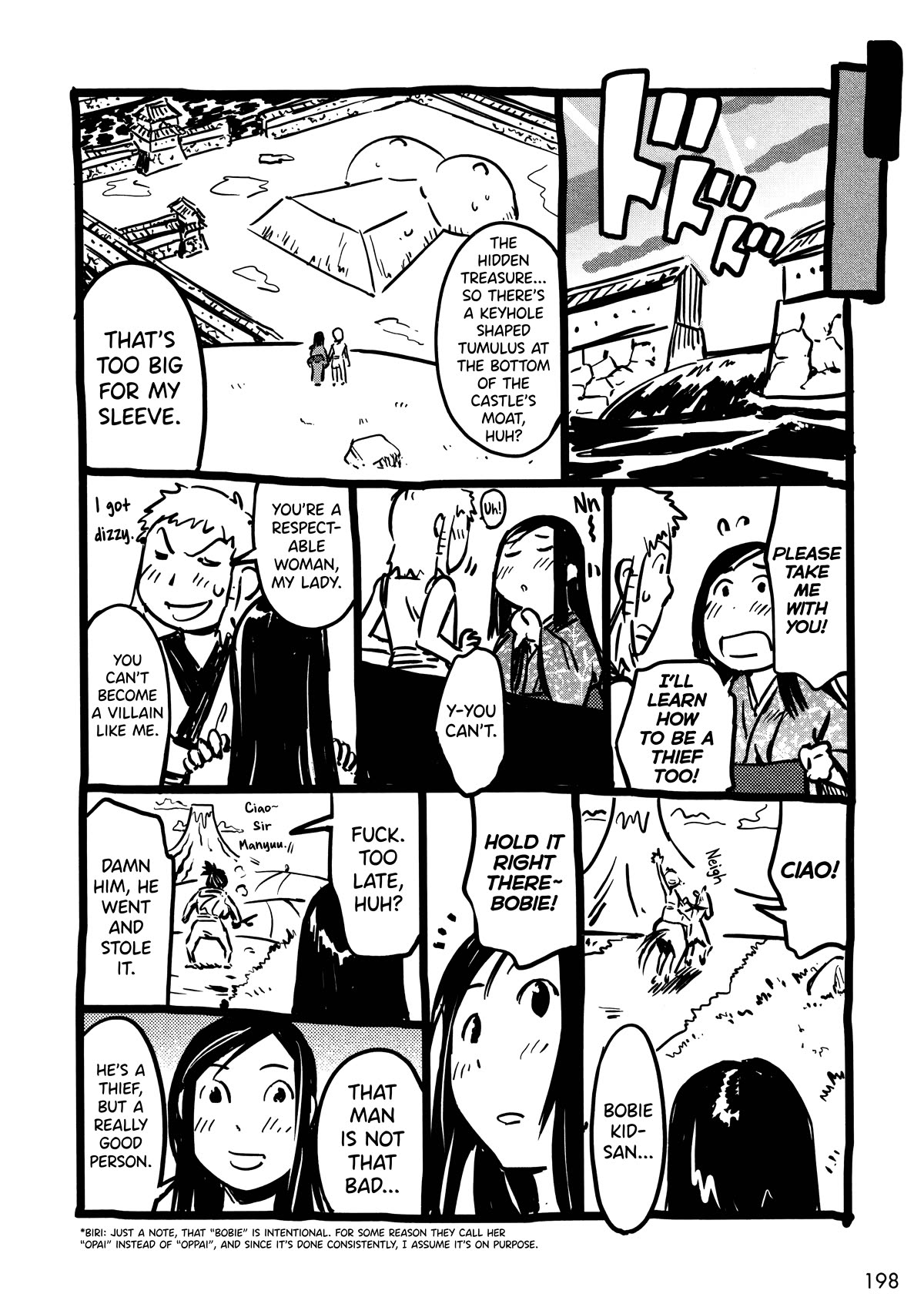 Manyuu Hikenchou Chapter 12.5 page 11 - Chapter 12.5: Extras