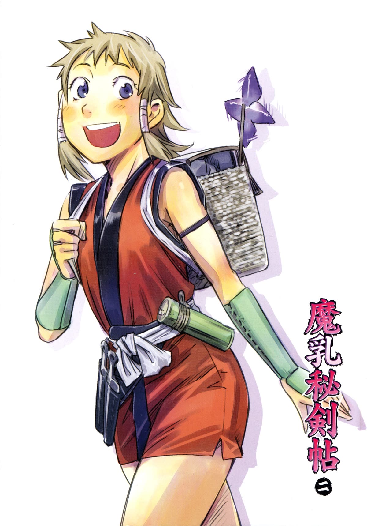 Manyuu Hikenchou Chapter 12.5 page 4 - Chapter 12.5: Extras