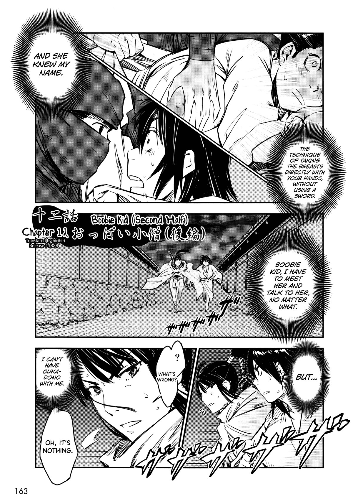 Manyuu Hikenchou Chapter 12 page 1 - Chapter 12: Boobie Kid (Second Half)