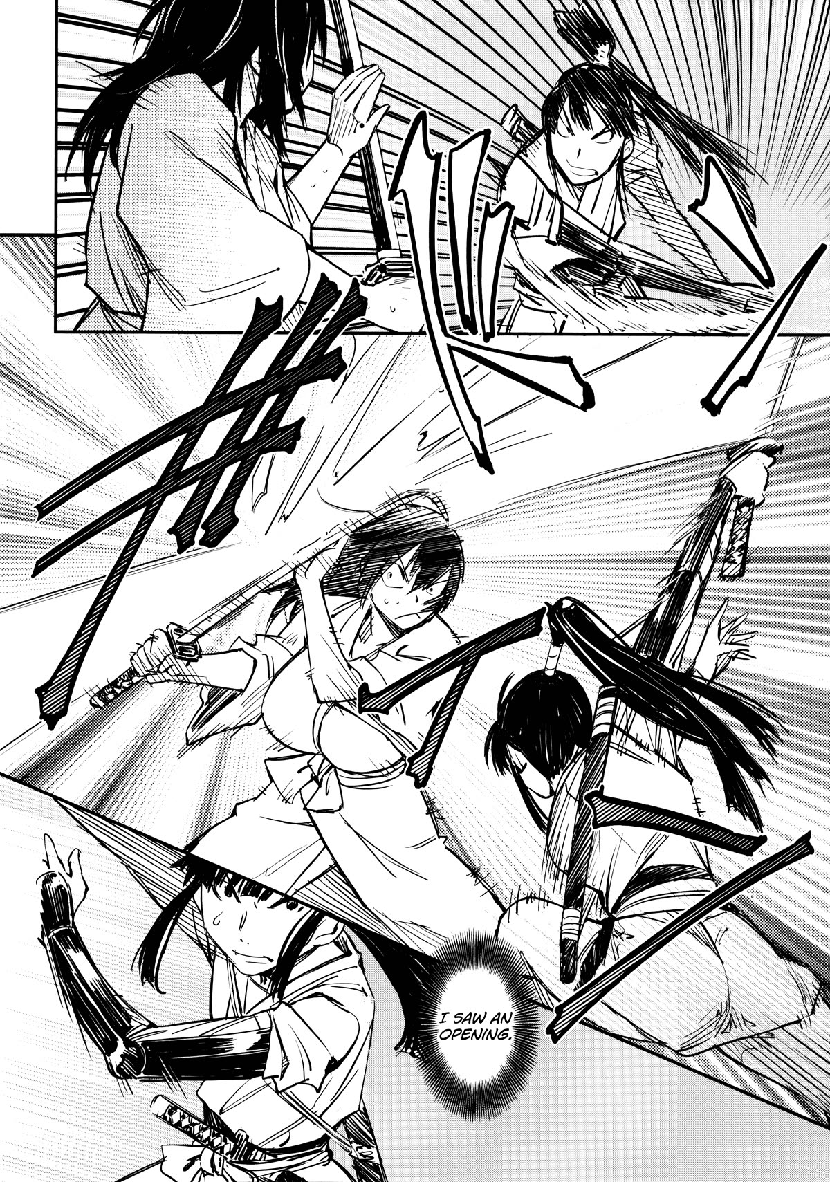 Manyuu Hikenchou Chapter 12 page 14 - Chapter 12: Boobie Kid (Second Half)
